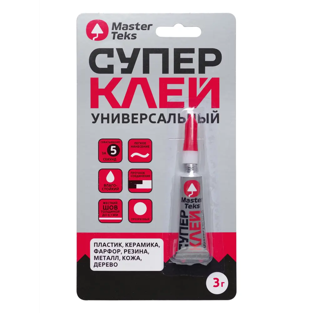 Секундный клей Masterteks 3 г - моментальное склеивание для любых поверхностей 89427998 STLM-1574603