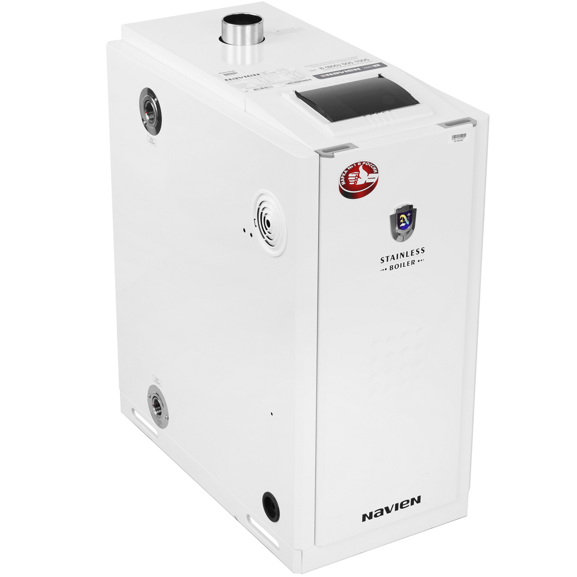 9966057 Котел дизельный Navien LST-17KG STDN-0108929