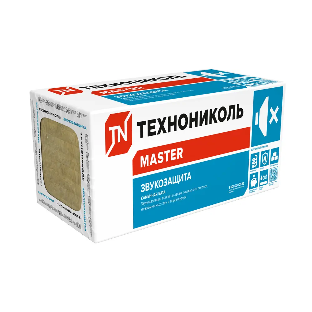 ТЕХНОНИКОЛЬ Звукозащита: базальтовая изоляция 50 мм для тишины и комфорта 82137602 STLM-0020124