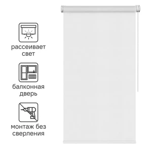 Штора рулонная Inspire Шантунг 80x250 см белая 82807412 STLM-2093717