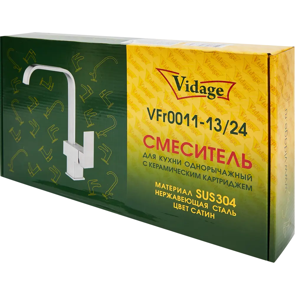 Смеситель кухонный Vidage VFR0011-13 высота 32 см цвет сатин STLM-2139917 - Вид №6