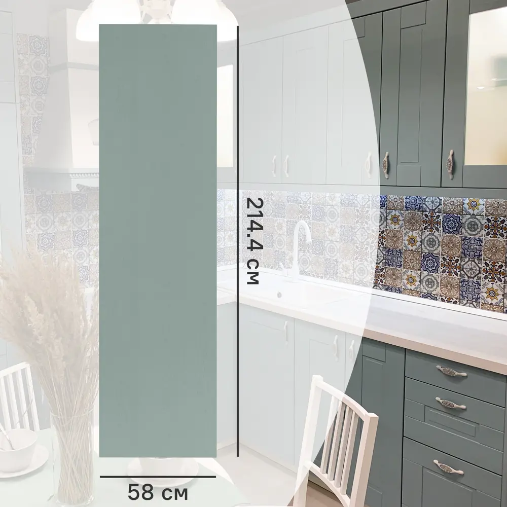 Фальшпанель для кухонного шкафа Томари 58x214 см KONSENSA МДФ цвет голубой STLM-2100713