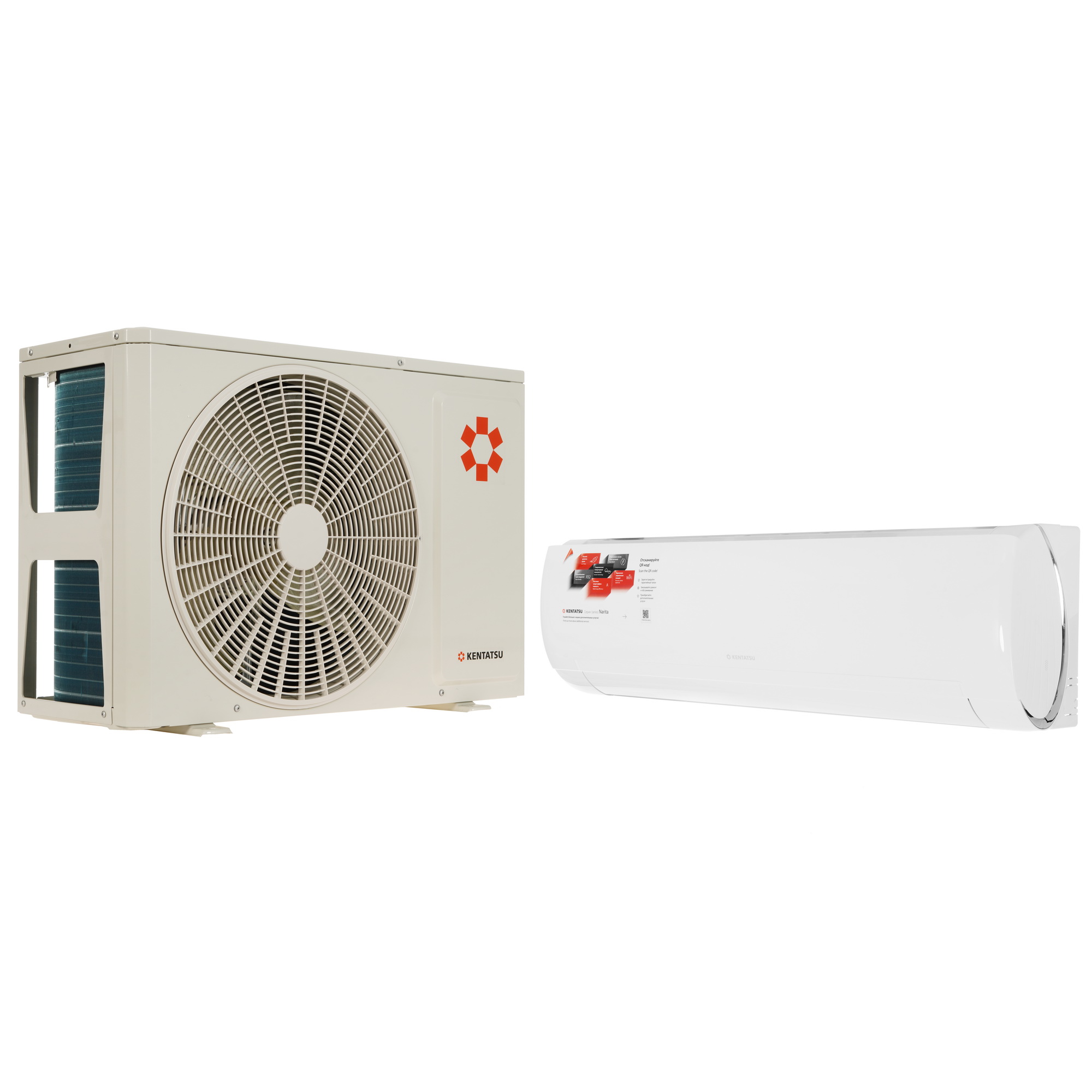 5404438 Кондиционер настенный сплит-система Kentatsu KSGUA61HZRN1/KSRUA61HZRN1 белый STDN-0021118