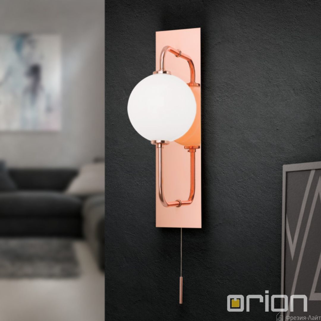Orion WA 2-1359/1 kupfer/503 бра Pipes 119198