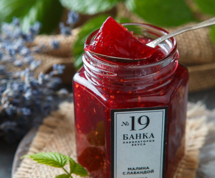 3664 Мармелад "Малина с лавандой" Вкусляндия  - Вид №2