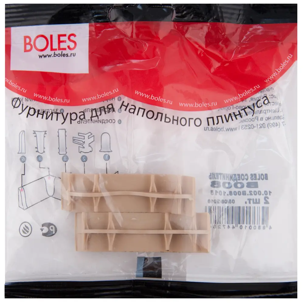 Соединитель для напольного плинтуса BOLES B008 «Сапели» 58 мм 2 шт Santreyd STLM-2195021 - Вид №2