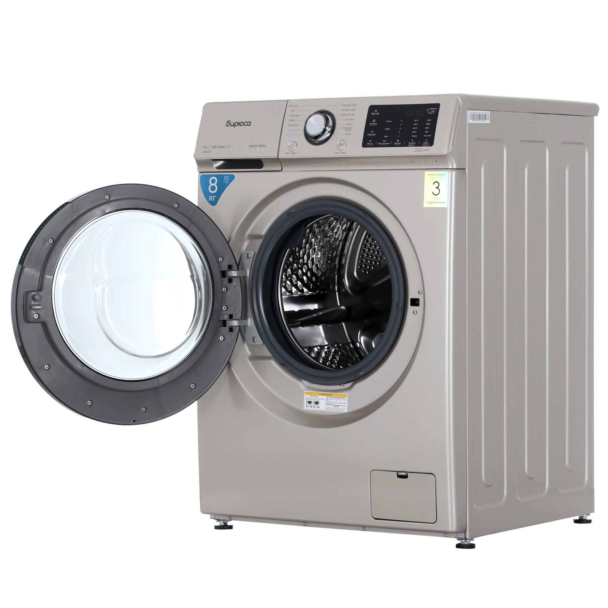 9071551 Стиральная машина Бирюса WM-SL814/15 B бежевый STDN-0000636 - Вид №5