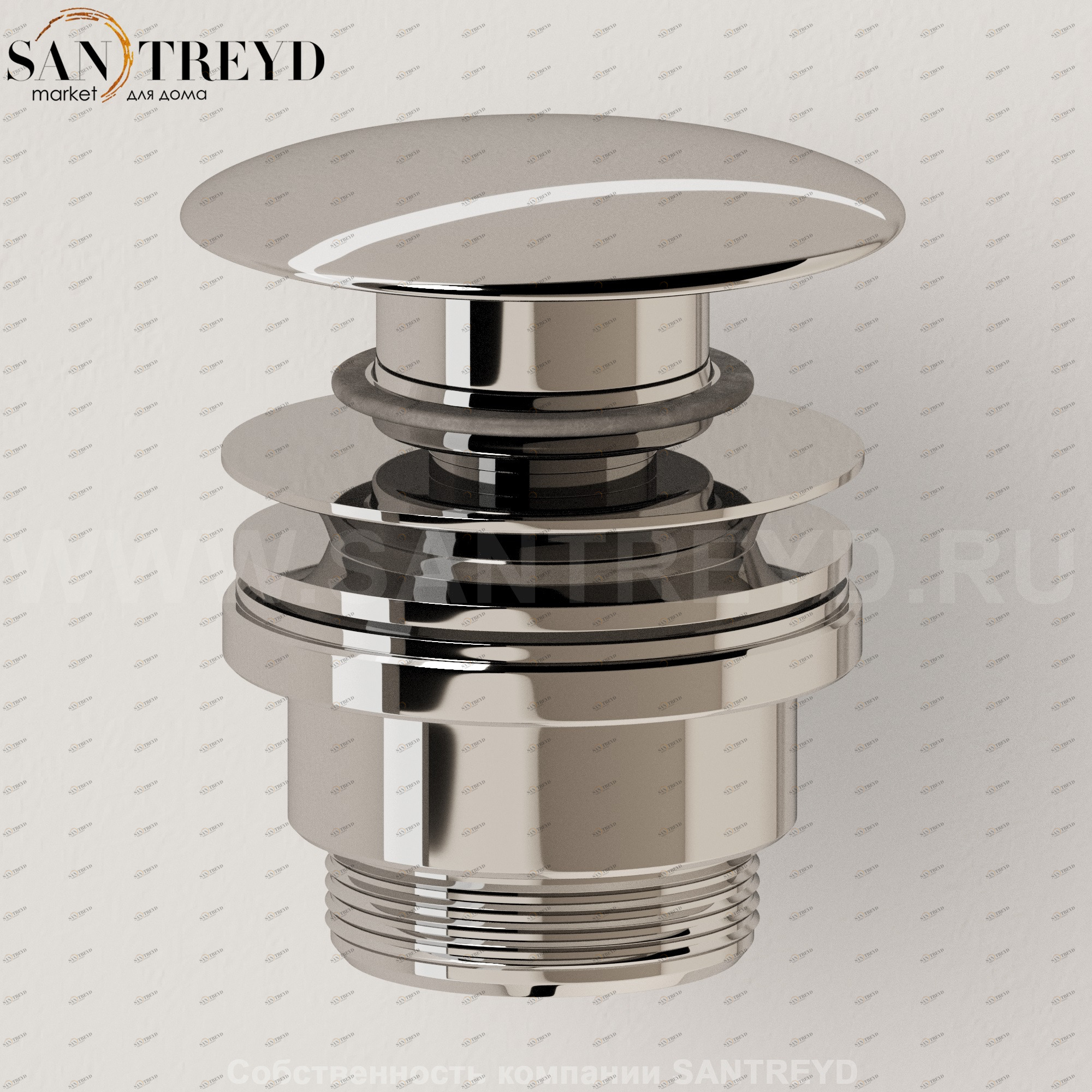 Flaminia PLSG Донный клапан хромированный PLSG Ceramica Flaminia Ricambi