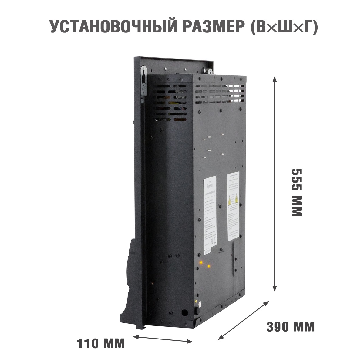 9163606 Каминокомплект Royal Flame Bergen STD SFT с Aspen STDN-0088208 - Вид №4