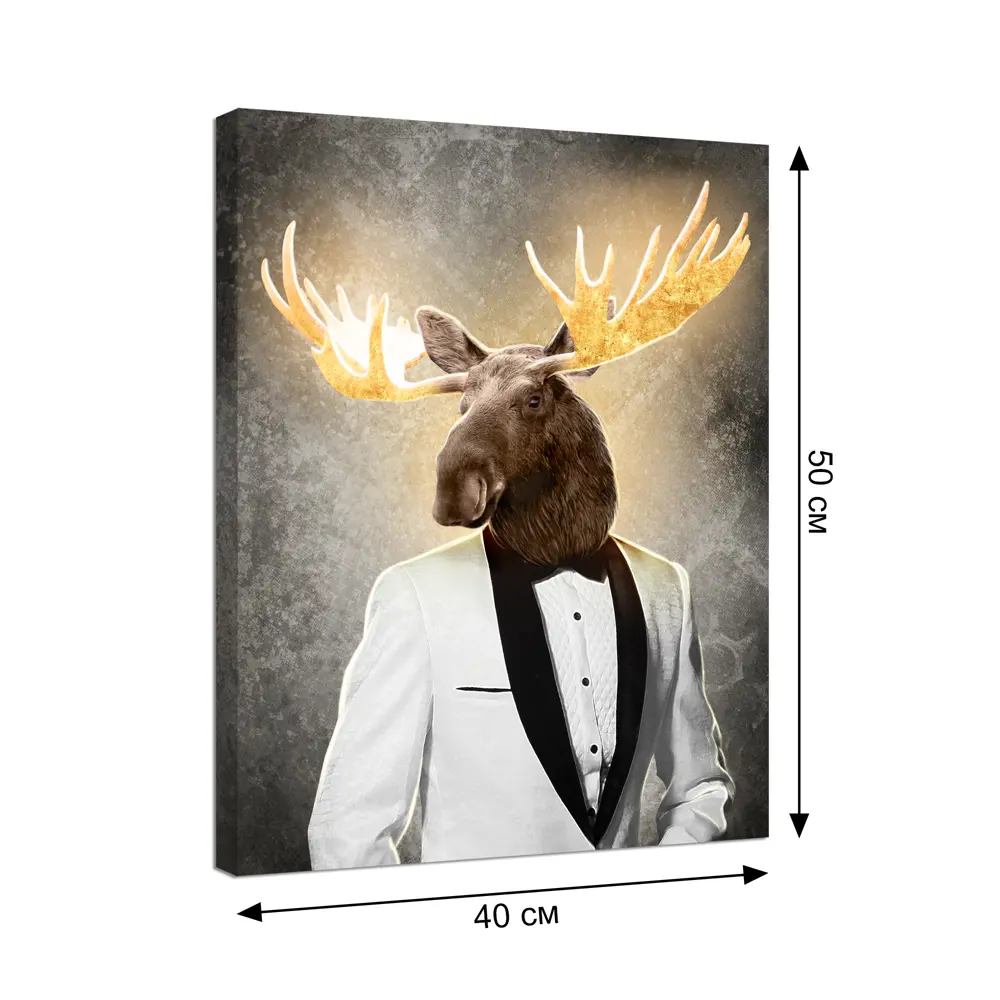 Картина на холсте Лось 40х50 см Santreyd STLM-2061242 - Вид №4