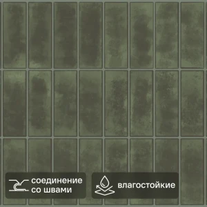 Листовая панель ПВХ Лесная глазурь 962x478 мм 0.47 м²