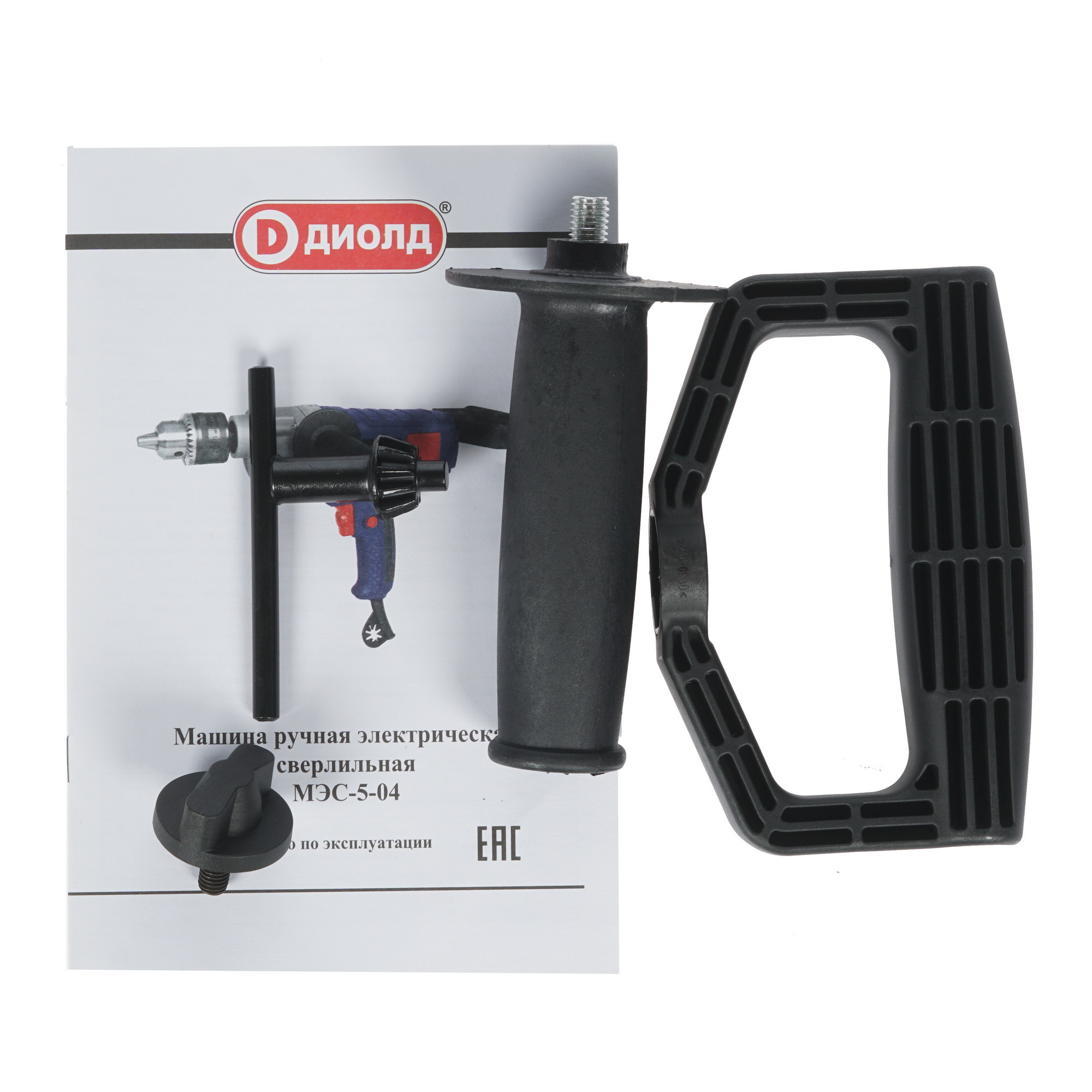 Дрель  Диолд МЭС-5-04 8112271 STDN-0048702 - Вид №5