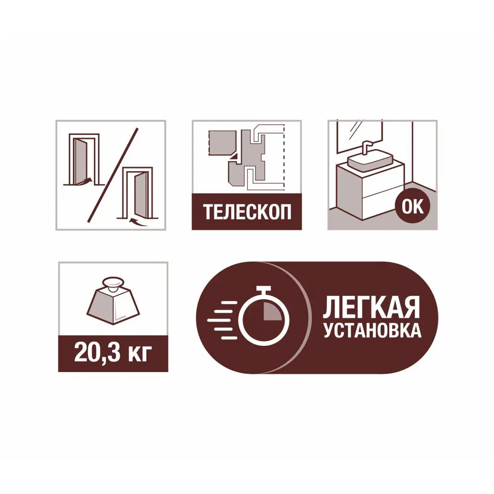 Дверь межкомнатная Artens Велдон глухая Hardflex цвет ясень 70x200 см (c замком и петлями) 82401476 STLM-2058327  - Вид №3
