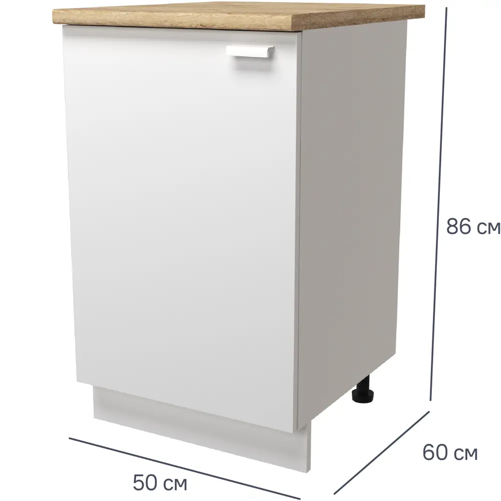 Кухонный шкаф напольный Изида 50x86x56 см ЛДСП цвет белый Santreyd STLM-2209262