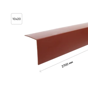 Угол арочный ПВХ 10x20x2700 мм цвет махагон 84267819 STLM-2076596