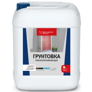 Грунтовка глубокопроникающая Ярославские краски прозрачная 9 л