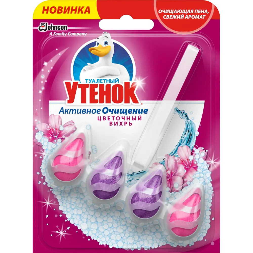 Подвесной блок для унитаза Туалетный утенок «Цветочный вихрь» 82454618 STLM-2141005 
