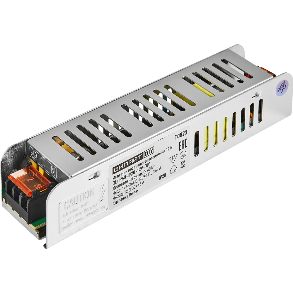 Блок питания Santreyd для светодиодных лент 12V 60W 89348150 STLM-0911054