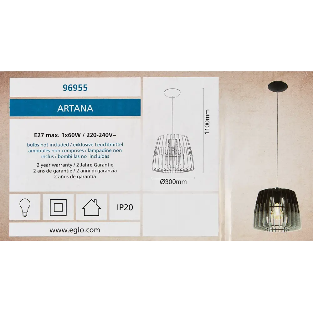 Светильник подвесной Artana 1 лампа 3 м² цвет серый 89338178 STLM-2170623 Eglo  - Вид №8