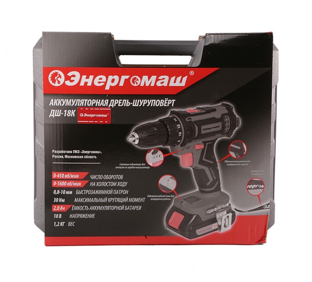 Дрель-шуруповерт Энергомаш ДШ-18К 5334475 STDN-0032999 - Вид №10