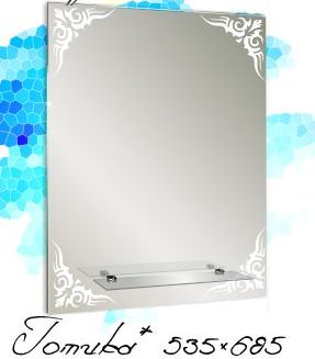 Зеркало Готика 535х685 (032) Готика МИР ЗЕРКАЛ 2322437 - Вид №1