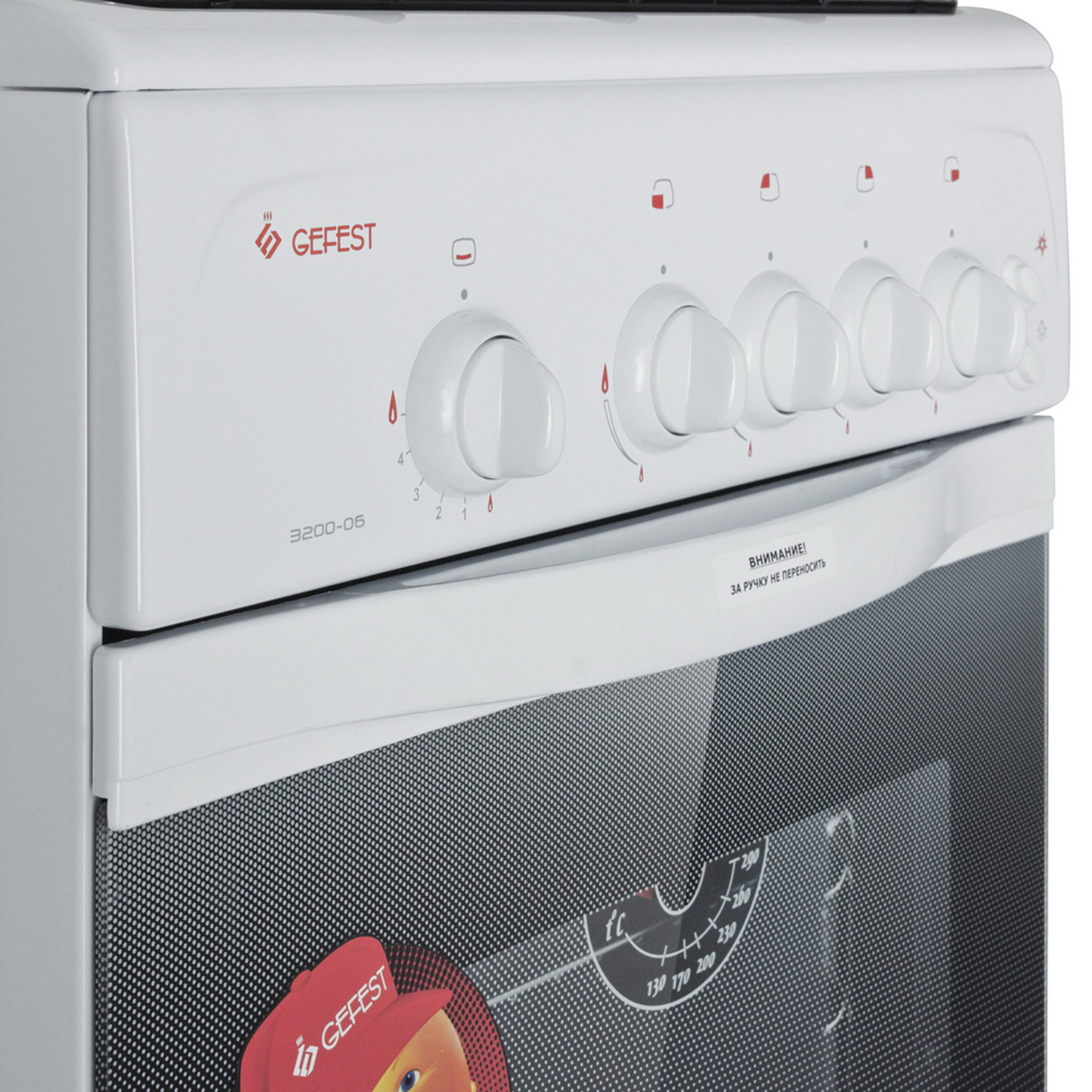 6675786 Газовая плита Gefest 3200-06 К2 белый STDN-0045369 - Вид №4
