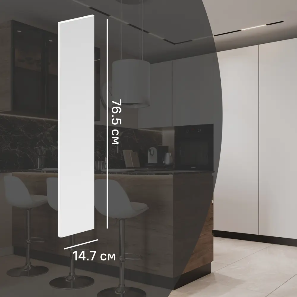 Фасад кухонного шкафа София 14.7x76.5 см KONSENSA ЛДСП цвет белый STLM-2139502