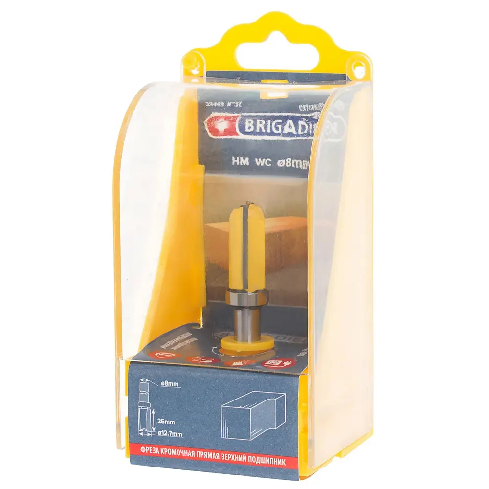 Фреза кромочная прямая Brigadier D12.7x25 мм STLM-2059846 - Вид №2