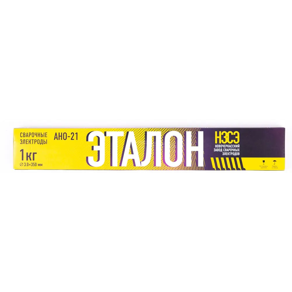 Электрод сварочный АНО-21 НЗСЭ Эталон 3 мм 1 кг STLM-2118402 - Вид №2