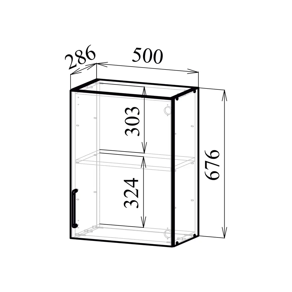 Шкаф навесной Лайм 50x67.6x29 см ЛДСП цвет коричневый Santreyd STLM-2202560 - Вид №12