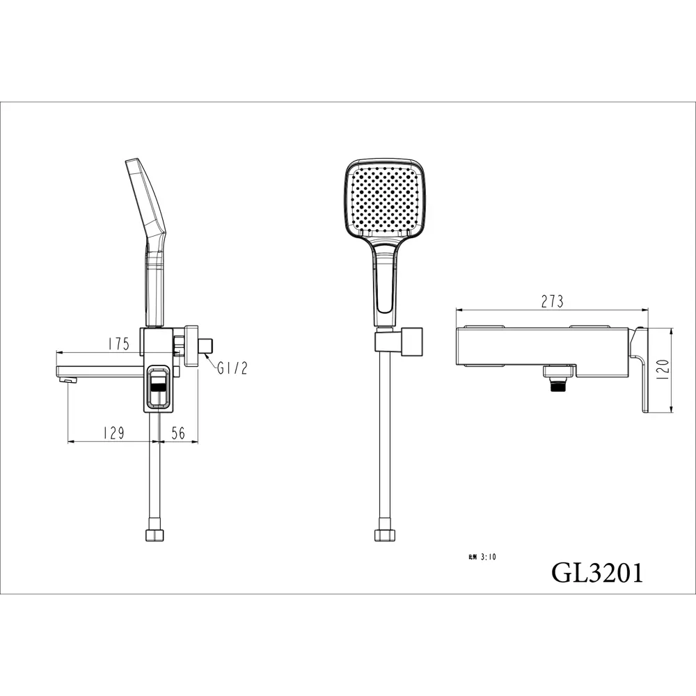 Смеситель GAPPO Eder для ванны с лейкой - белый хром 89359059 STLM-0985560 - Вид №8