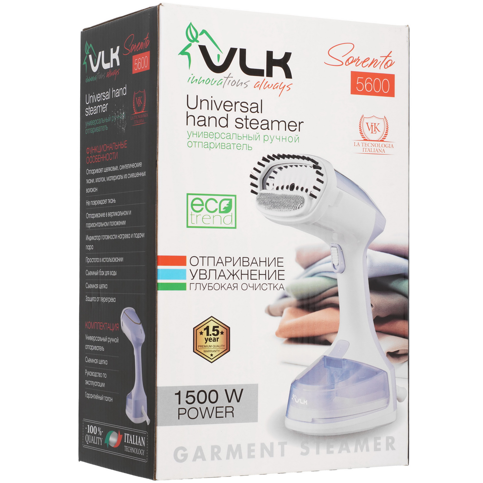 9225614 Отпариватель VLK Sorento-5600 белый STDN-0135904 - Вид №6