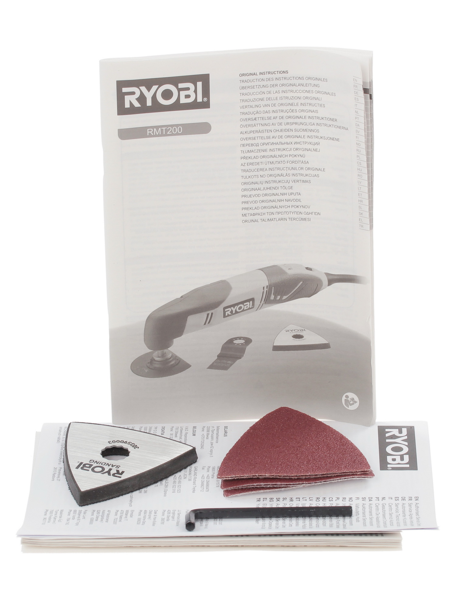 Реноватор Ryobi RMT200S 1040789 STDN-0087943 - Вид №7