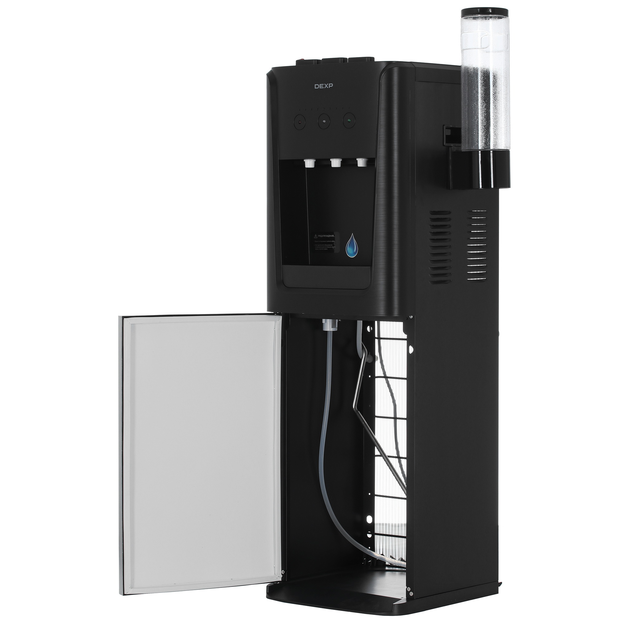 9125941 Диспенсер DEXP DXD-650 черный STDN-0010974 - Вид №2