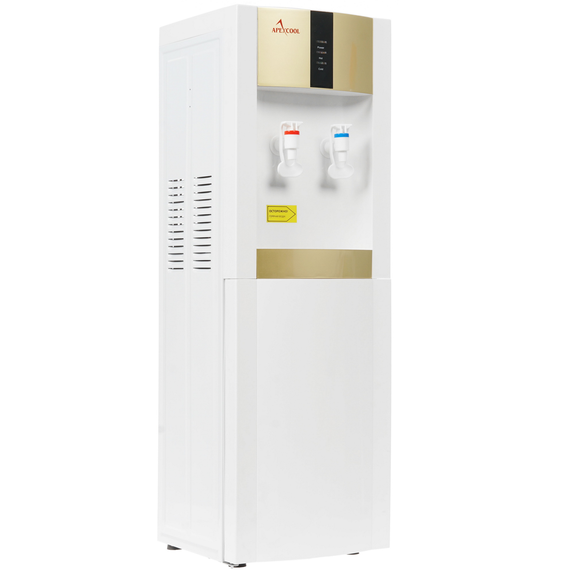 8161433 Диспенсер APEXCOOL 16 LD белый STDN-0041629