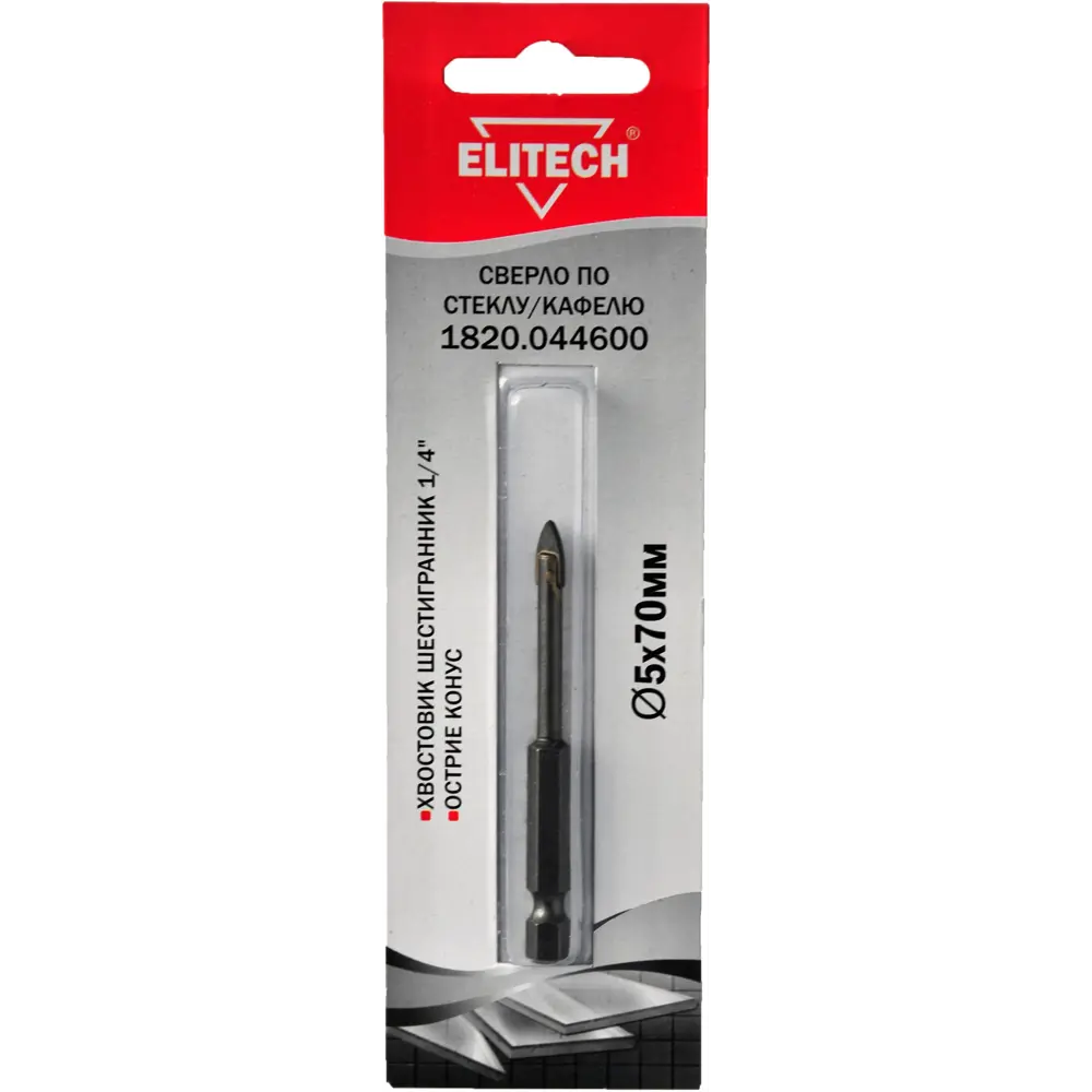 Сверло копьевидное по стеклу и кафелю Elitech 5 мм STLM-2020445