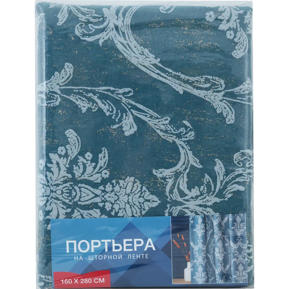 Штора на ленте «Вензель» 160x280 см цвет синий GARDEN STLM-2035552 - Вид №4