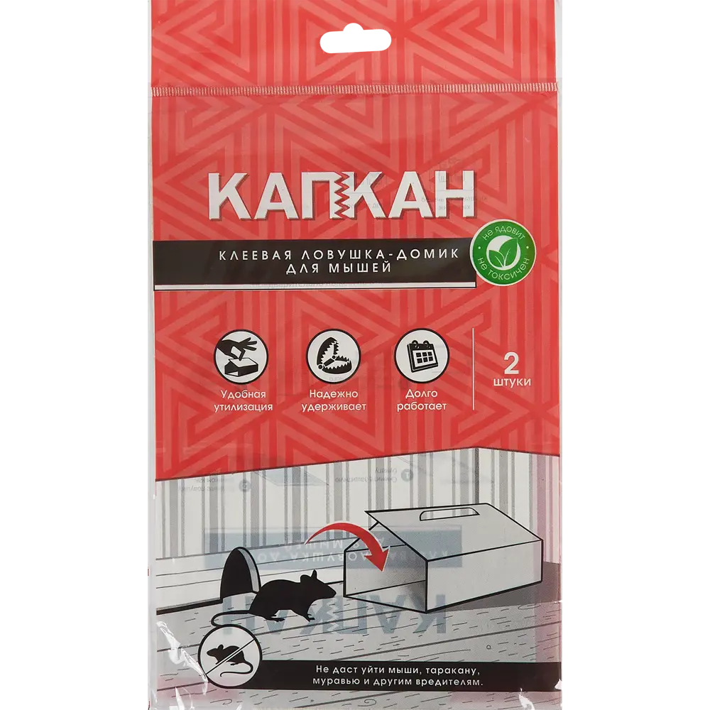 Клеевая ловушка Домик для мышей Santreyd STLM-2085661