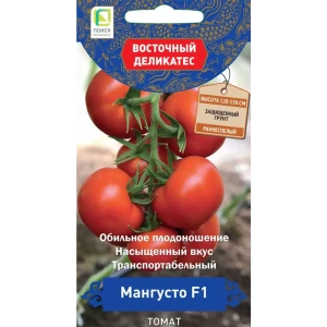 Семена овощей Поиск томат Мангусто F1 10 шт. 86217842 STLM-2140332