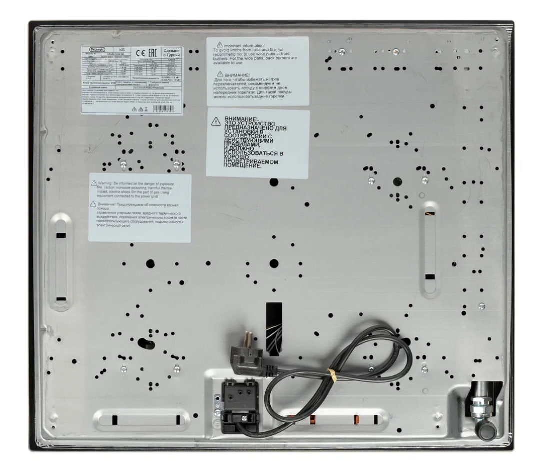 9156194 Газовая варочная поверхность DeLonghi GRAZIA 6GW NB STDN-0110371 - Вид №2