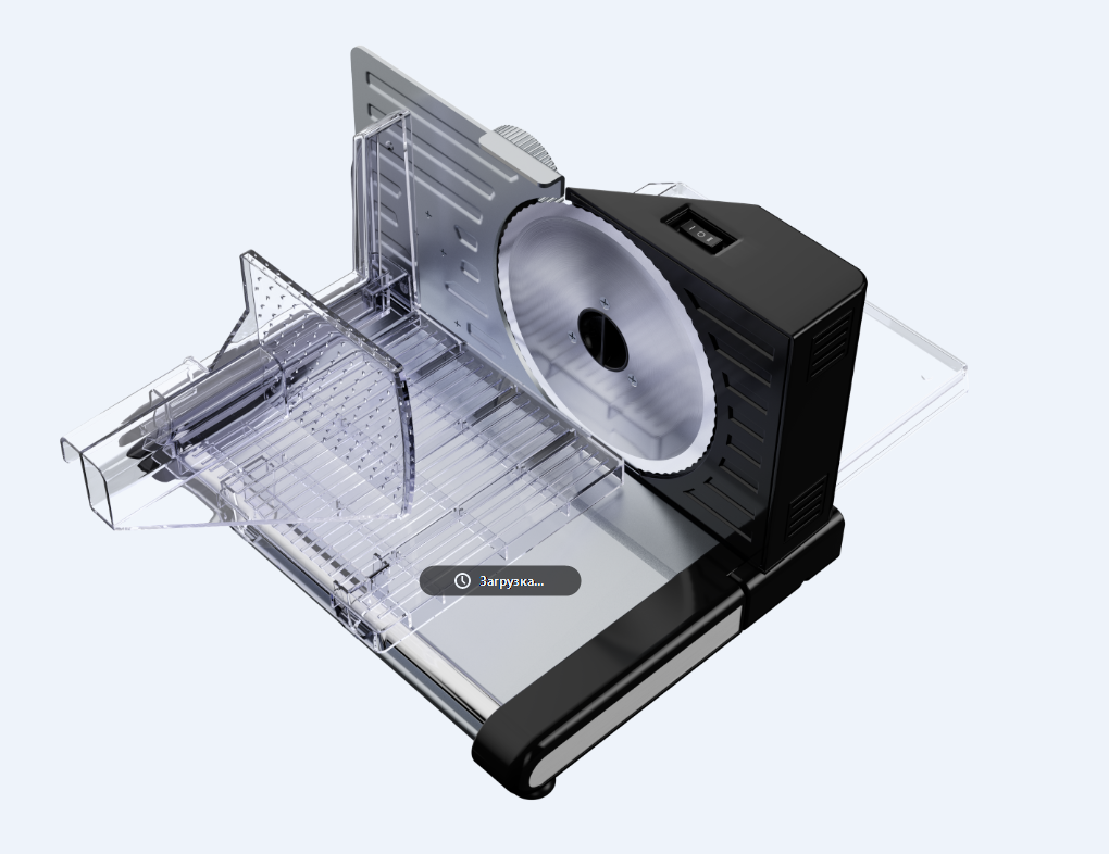 9221958 Ломтерезка DEXP DMS-160 черный STDN-0069569 - Вид №2