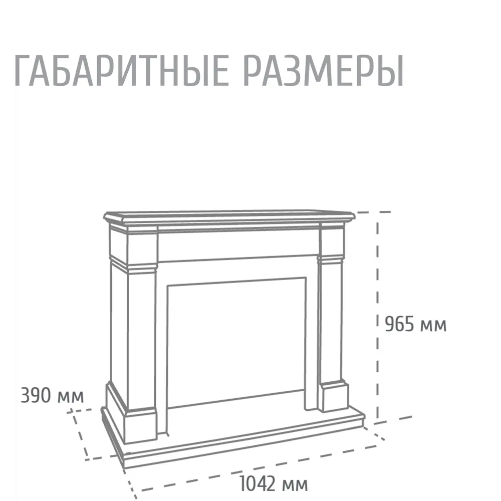 Каминокомплект Andrea WT Junior 18 цвет белый 82811808 STLM-2051449 REALFLAME  - Вид №7
