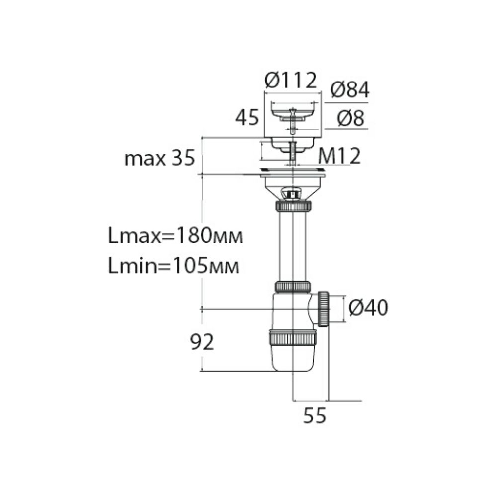 Сифон "Элит" (30986147) с нерж.чашкой д.112мм (3 1/2"-д.40) 30986147 Santreyd  - Вид №1