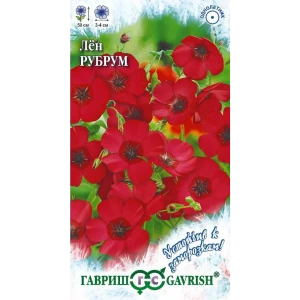 Лен Рубрум серия Устойчив к заморозку 0.5 г 83583218 STLM-2058885