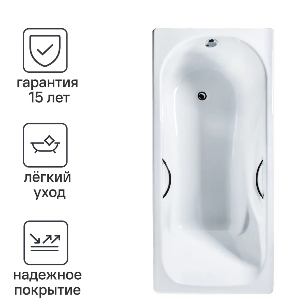 Santreyd Прада — чугунная ванна 170×75 см для просторной ванной комнаты 82619569 ЛМ STLM-0031903 - Вид №2