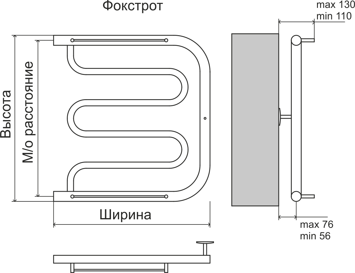 4620768881282 ЭКОНОМ Фокстрот AISI 32х2 500х500 Полотенцесушитель TERMINUS RAL 9005 матовый - Вид №2