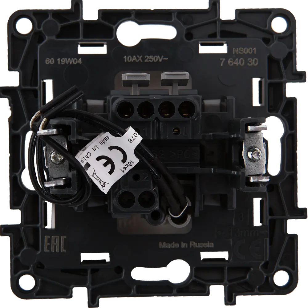 Выключатель встраиваемый Legrand Structura 1 клавиша с подсветкой цвет белый STLM-2090514 - Вид №3