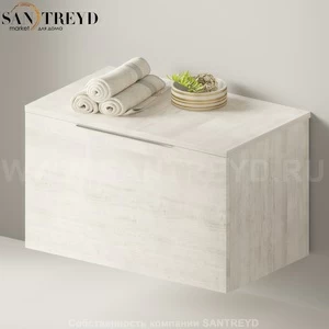 Flaminia BOX Настенная тумба 85 см с 1 ящиком BX427.WR