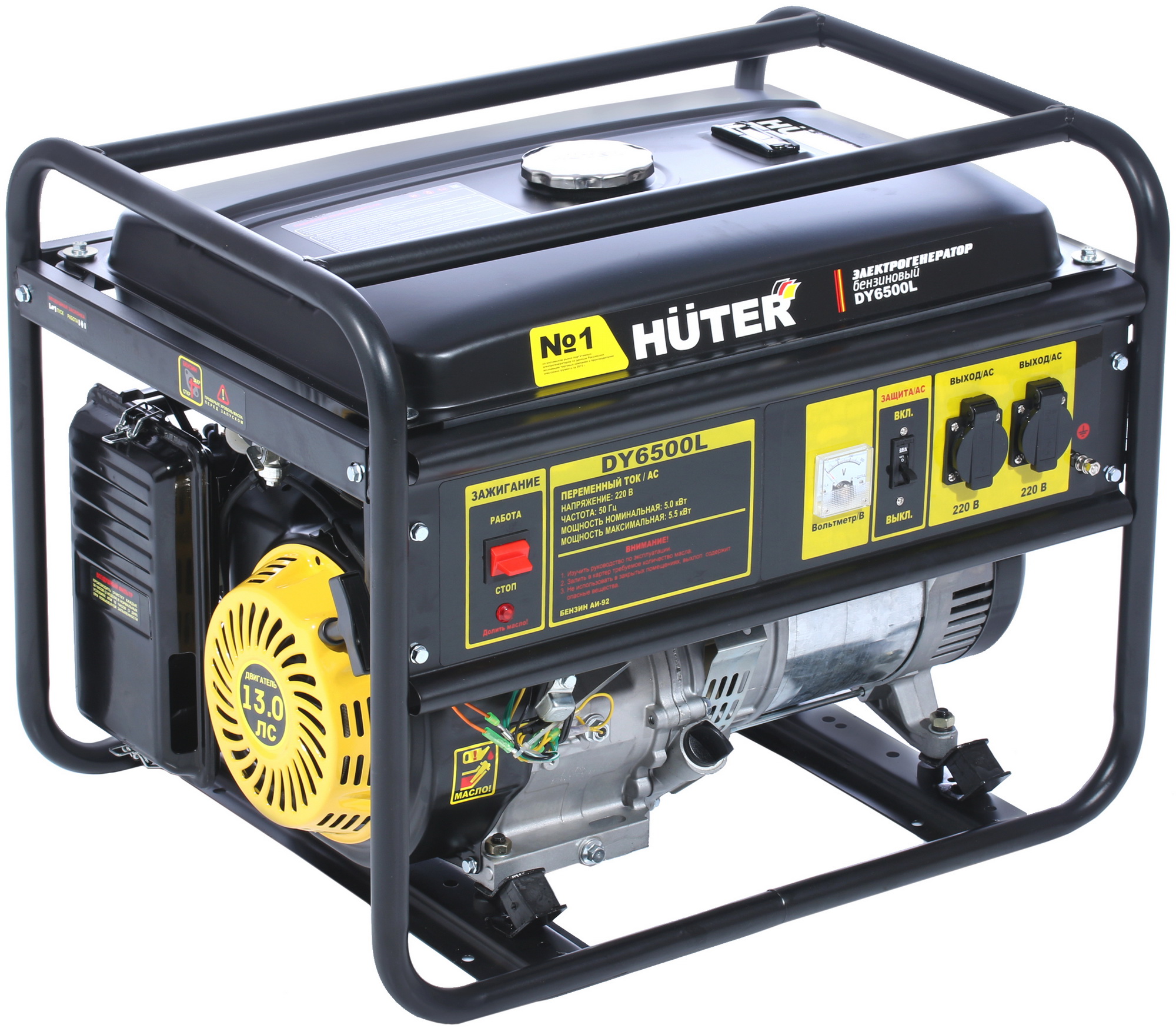 Электрогенератор   бензиновый Huter DY6500L 7959659 STDN-0042130