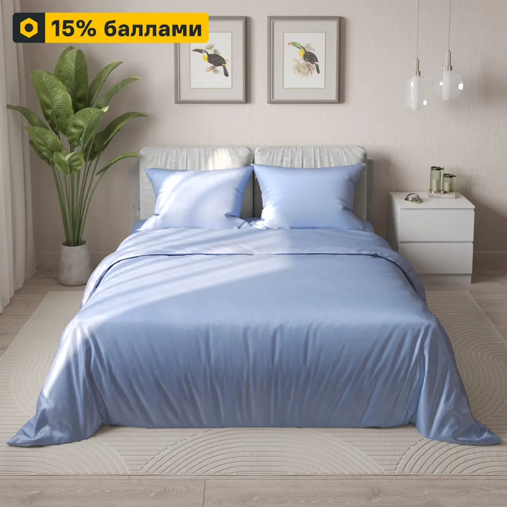 Комплект постельного белья CAPRICCIO Blue - антистресс без глажки 88653097 STLM-0077859